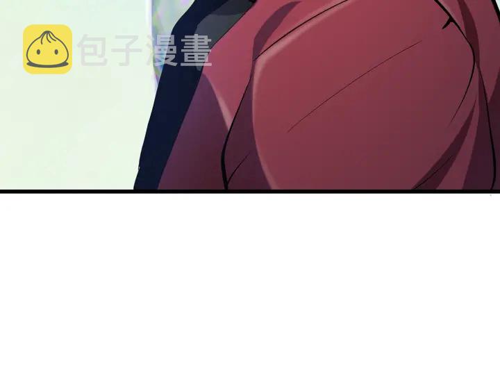 拔剑九亿次最新话漫画,第78话 调查团2图