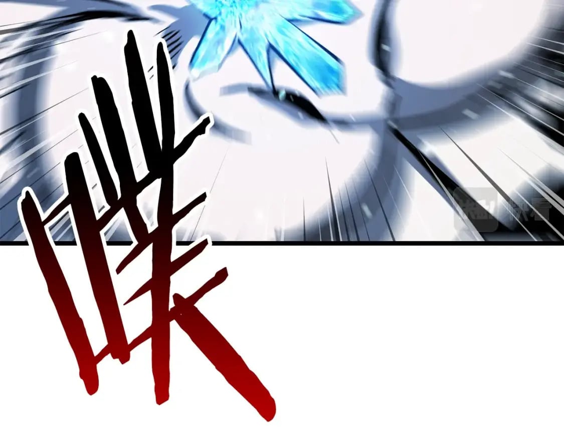 拔剑九亿次完结了吗?漫画,第162话 龙族的历史1图