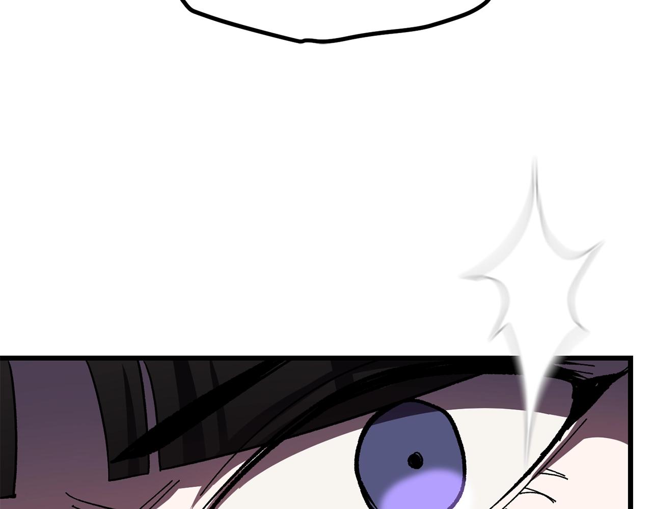 拔剑九亿次最新话漫画,第133话 支援到达1图