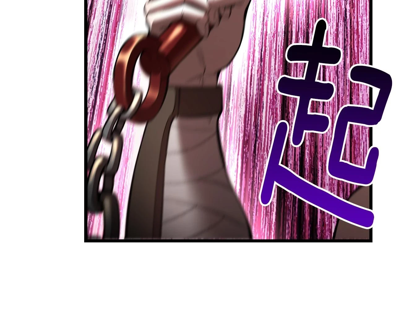 拔剑九亿次最新话漫画,第151话 年纪轻轻的老板1图