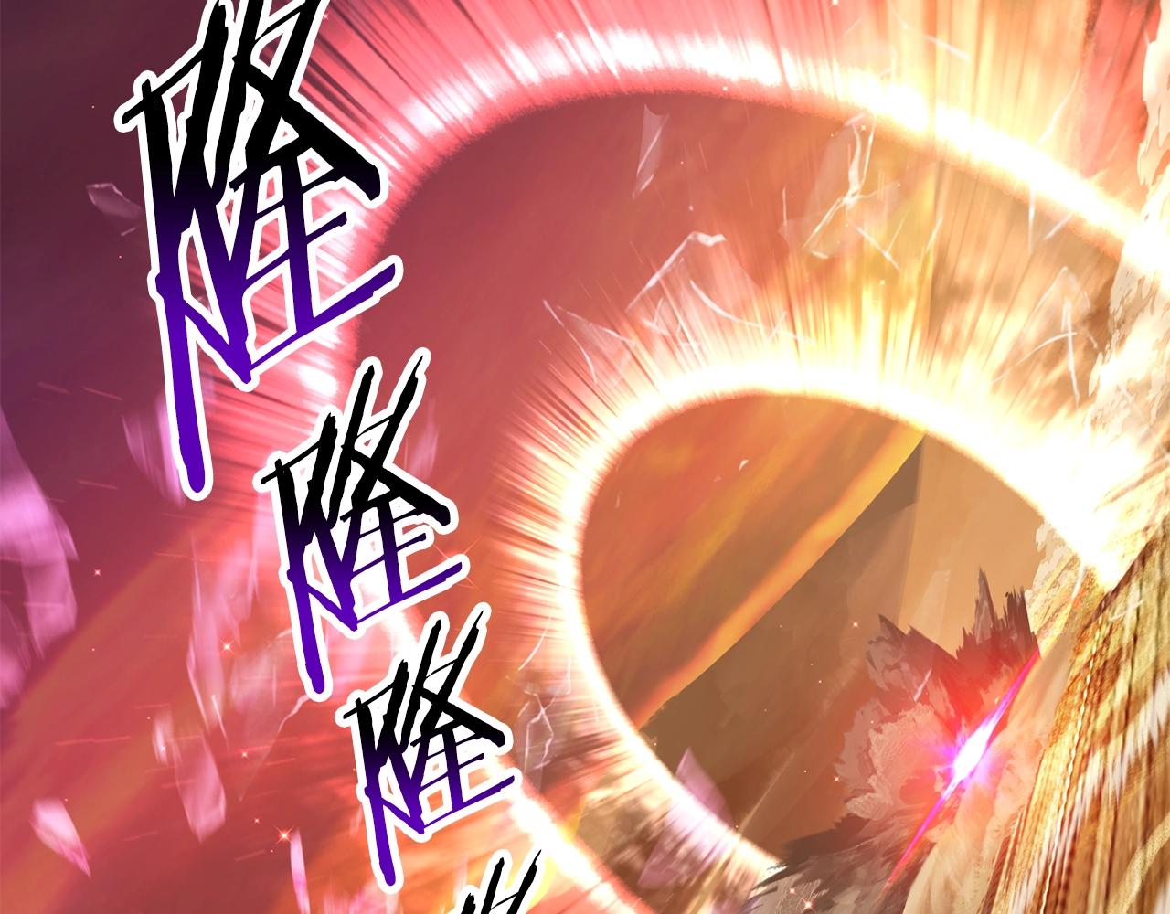 拔剑九亿次最新话漫画,第145话 最后的机会2图