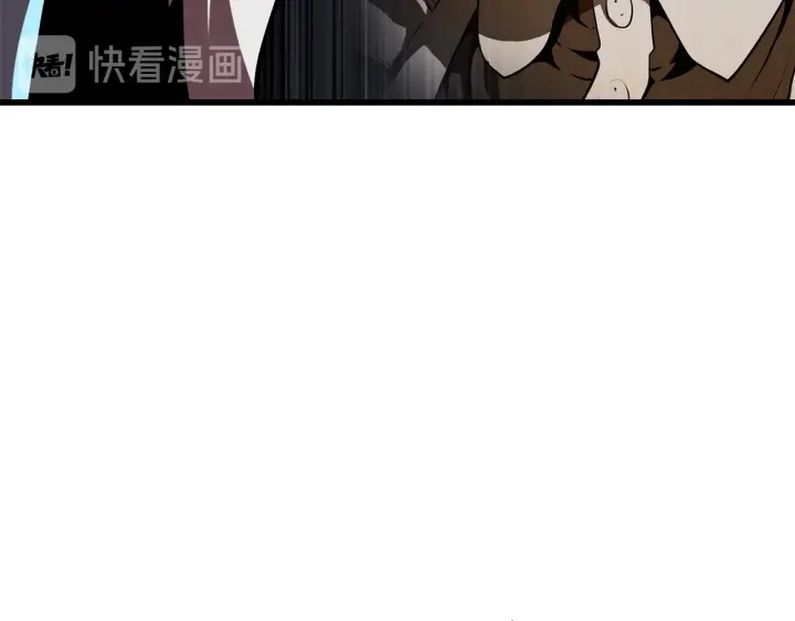 拔剑九亿次完结了吗?漫画,第90话 扩大的缝隙2图