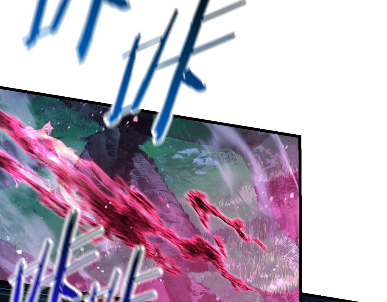 拔剑九亿次完结了吗?漫画,第123话 最强的意义2图