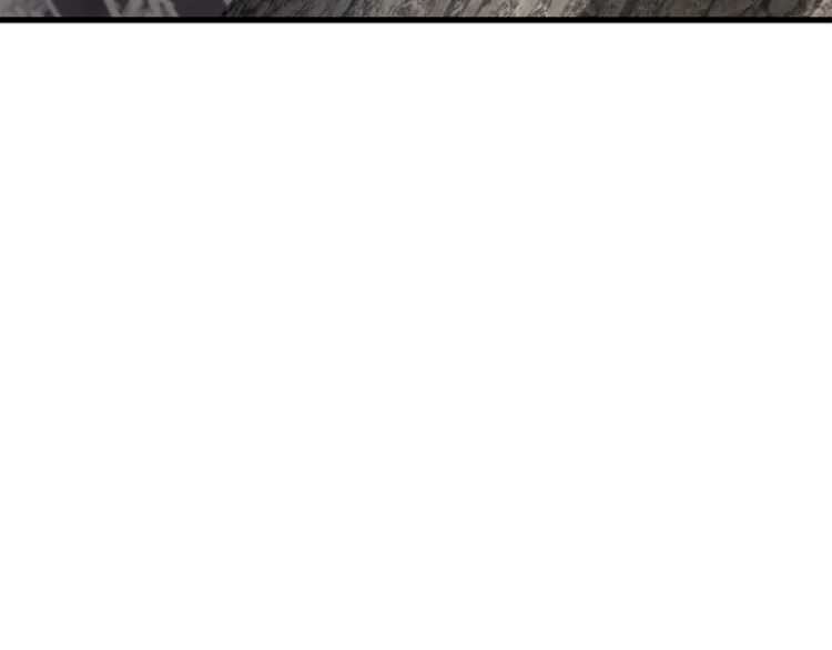 拔剑九亿次最新话漫画,第59话 空手刺击1图