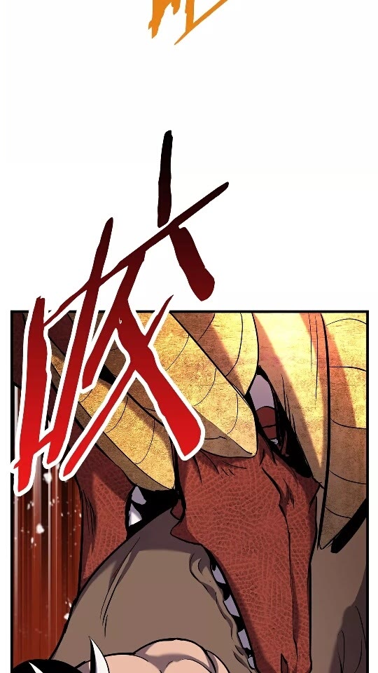 拔剑九亿次最新话漫画,第42话 致命的奥秘2图