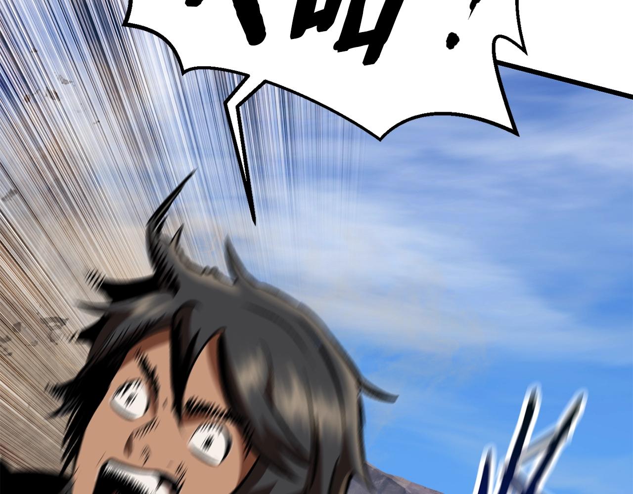 拔剑九亿次完结了吗?漫画,第113话 镇守者2图