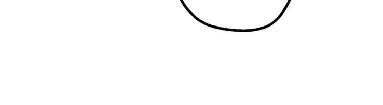 拔剑九亿次最新话漫画,第73话 妖精王国1图