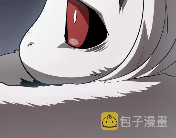拔剑九亿次完结了吗?漫画,第92话 过去2图