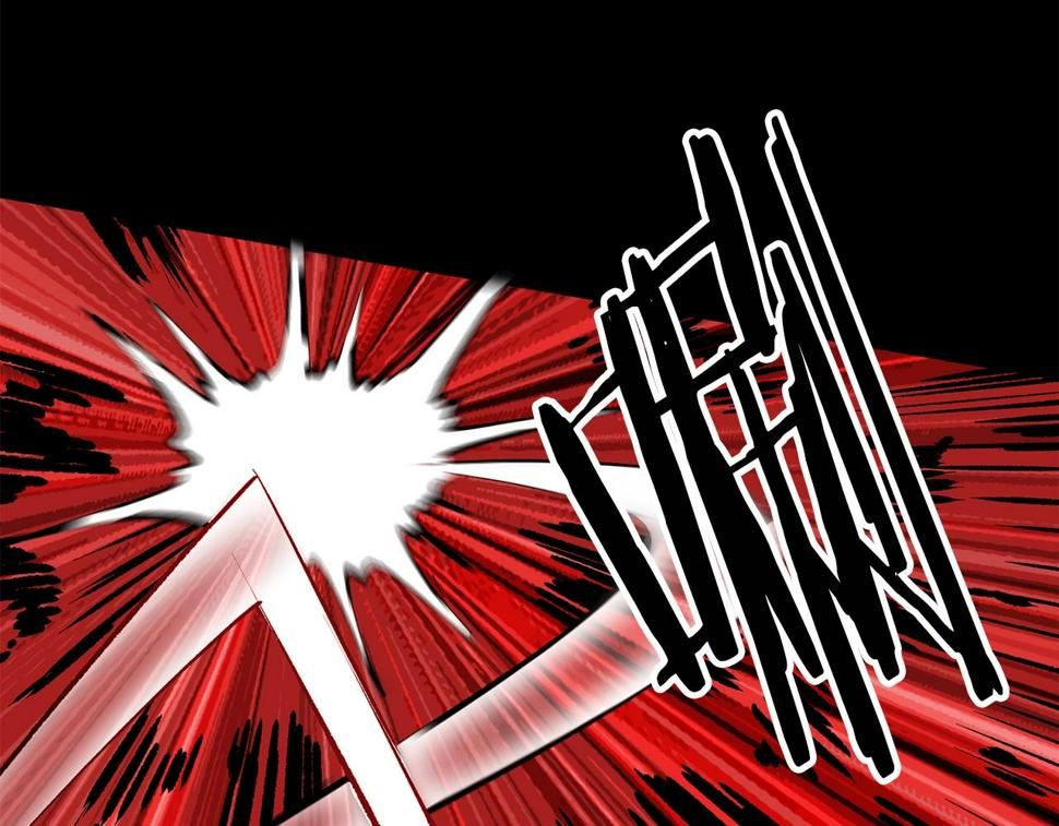 拔剑九亿次最新话漫画,第154话 诱饵1图