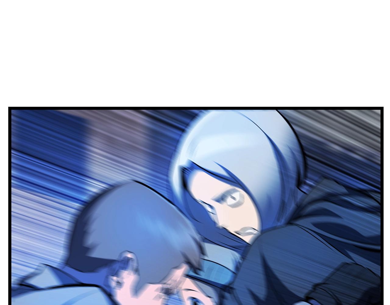 拔剑九亿次完结了吗?漫画,第139话 钥匙2图