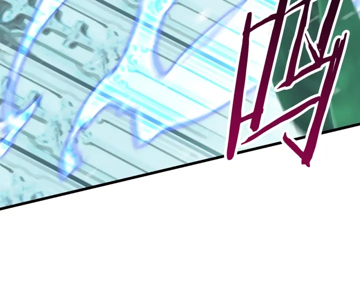 拔剑九亿次完结了吗?漫画,第100话 小人勇士2图