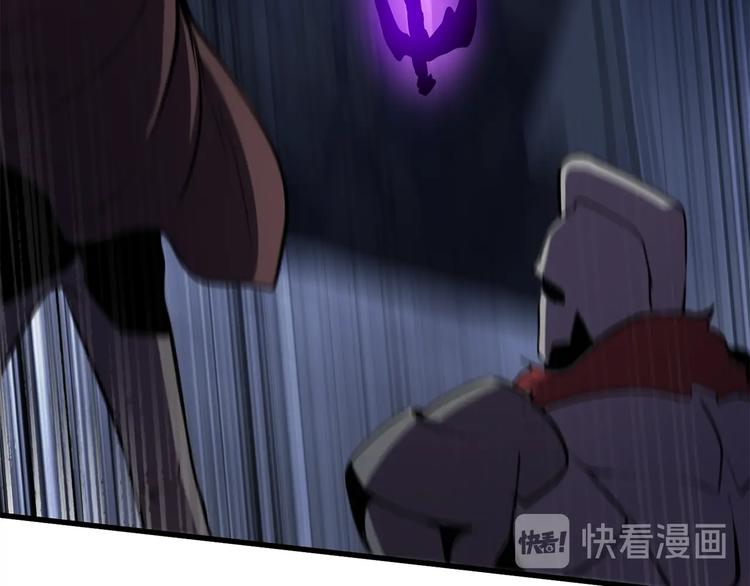 拔剑九亿次完结了吗?漫画,第66话 梦本能2图