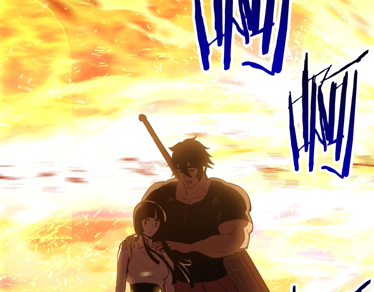 拔剑九亿次完结了吗?漫画,第108话 信任危机1图