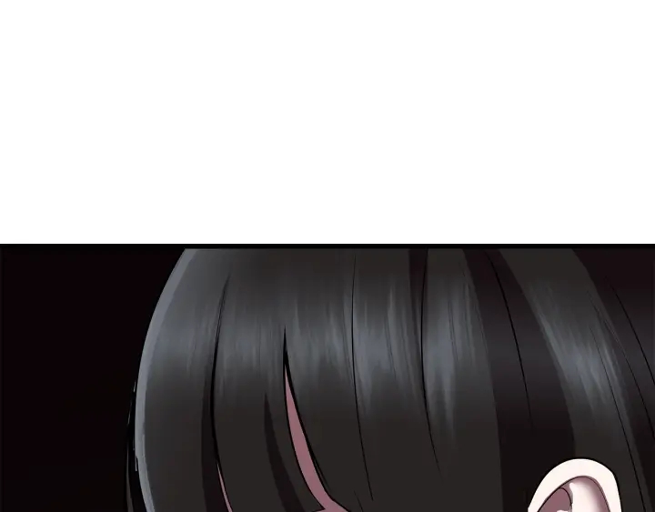 拔剑九亿次完结了吗?漫画,第93话 魔神的兵器2图