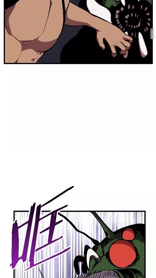 拔剑九亿次完结了吗?漫画,第26话 地上与地下1图