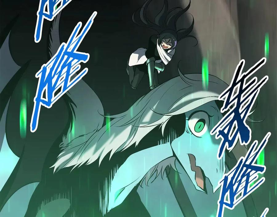 拔剑九亿次完结了吗?漫画,第41话 化龙1图