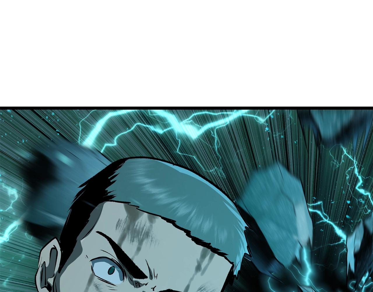 拔剑九亿次最新话漫画,第115话 最底层1图