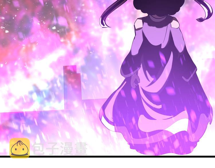 拔剑九亿次完结了吗?漫画,第72话 女神降临2图