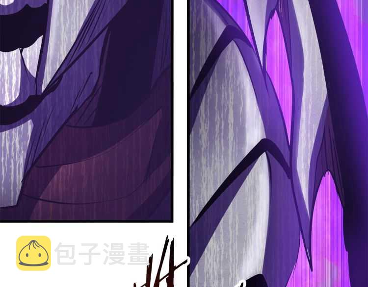 拔剑九亿次完结了吗?漫画,第65话 她可以飞的更高2图