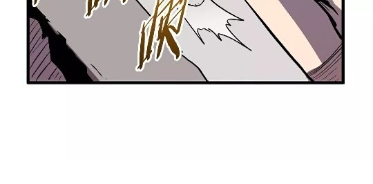 拔剑九亿次完结了吗?漫画,第21话 另一个世界1图