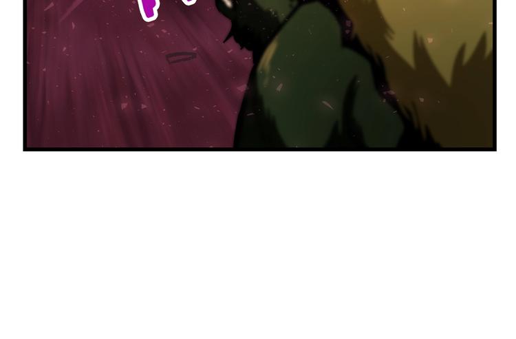 拔剑九亿次最新话漫画,第2话 致命的故障2图