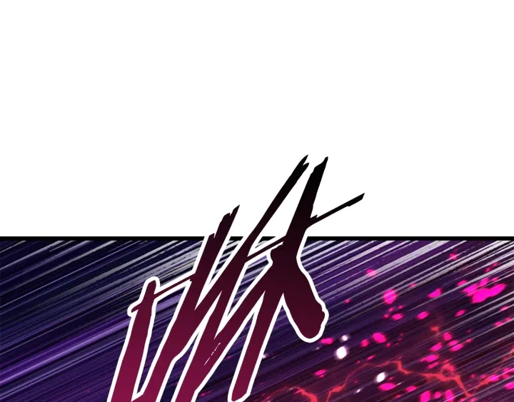 拔剑九亿次最新话漫画,第88话 注定的结局1图