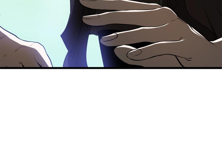 拔剑九亿次最新话漫画,第74话 把事情闹大1图