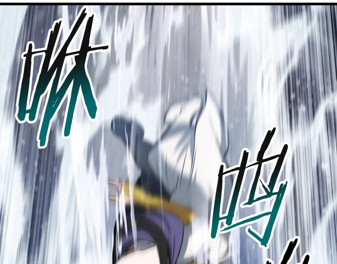 拔剑九亿次最新话漫画,第157话 古龙1图