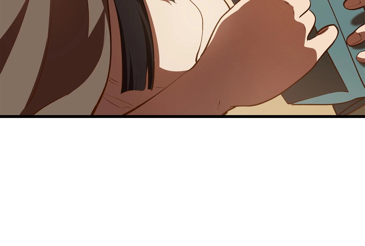拔剑九亿次最新话漫画,第107话 大迷宫1图