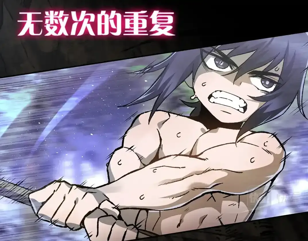拔剑九亿次完结了吗?漫画,通知：不止复更！新作来啦！2图