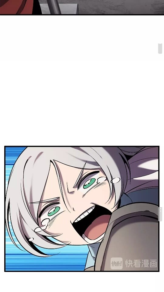 拔剑九亿次最新话漫画,第47话 崩溃2图
