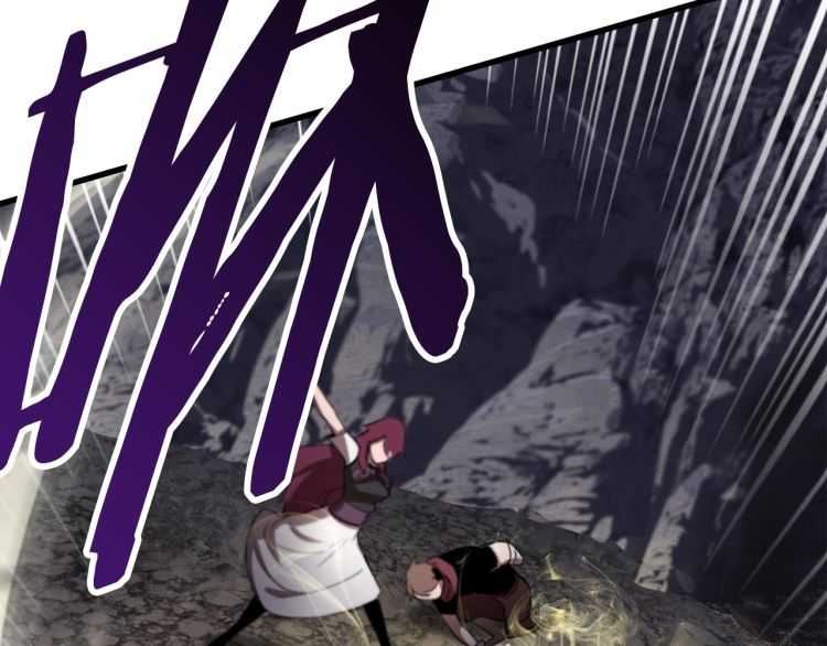 拔剑九亿次最新话漫画,第59话 空手刺击1图
