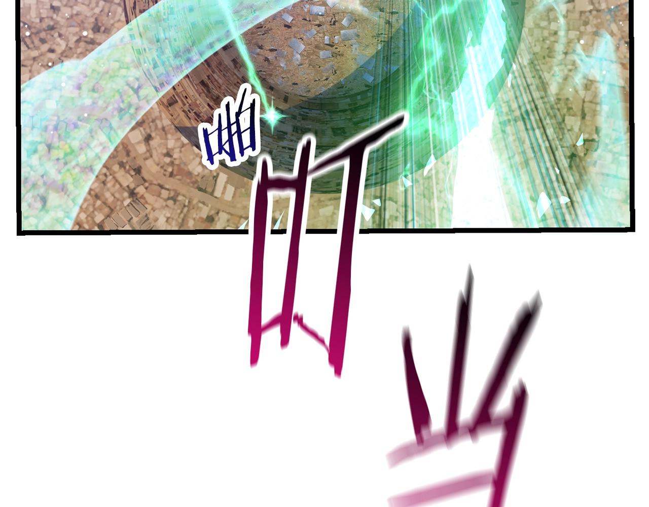 拔剑九亿次最新话漫画,第131话 我不是一个人1图