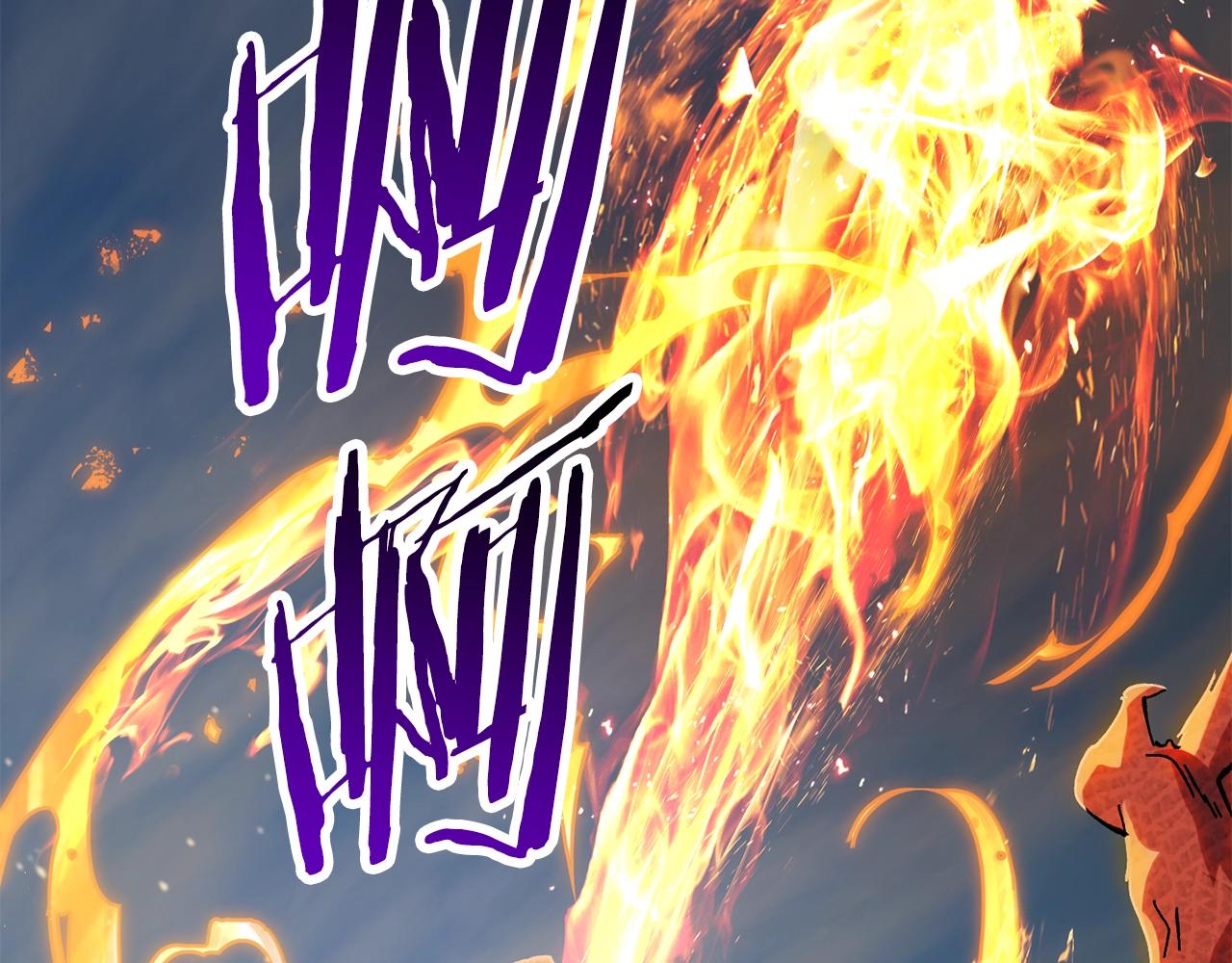 拔剑九亿次完结了吗?漫画,第129话 存在的意义2图