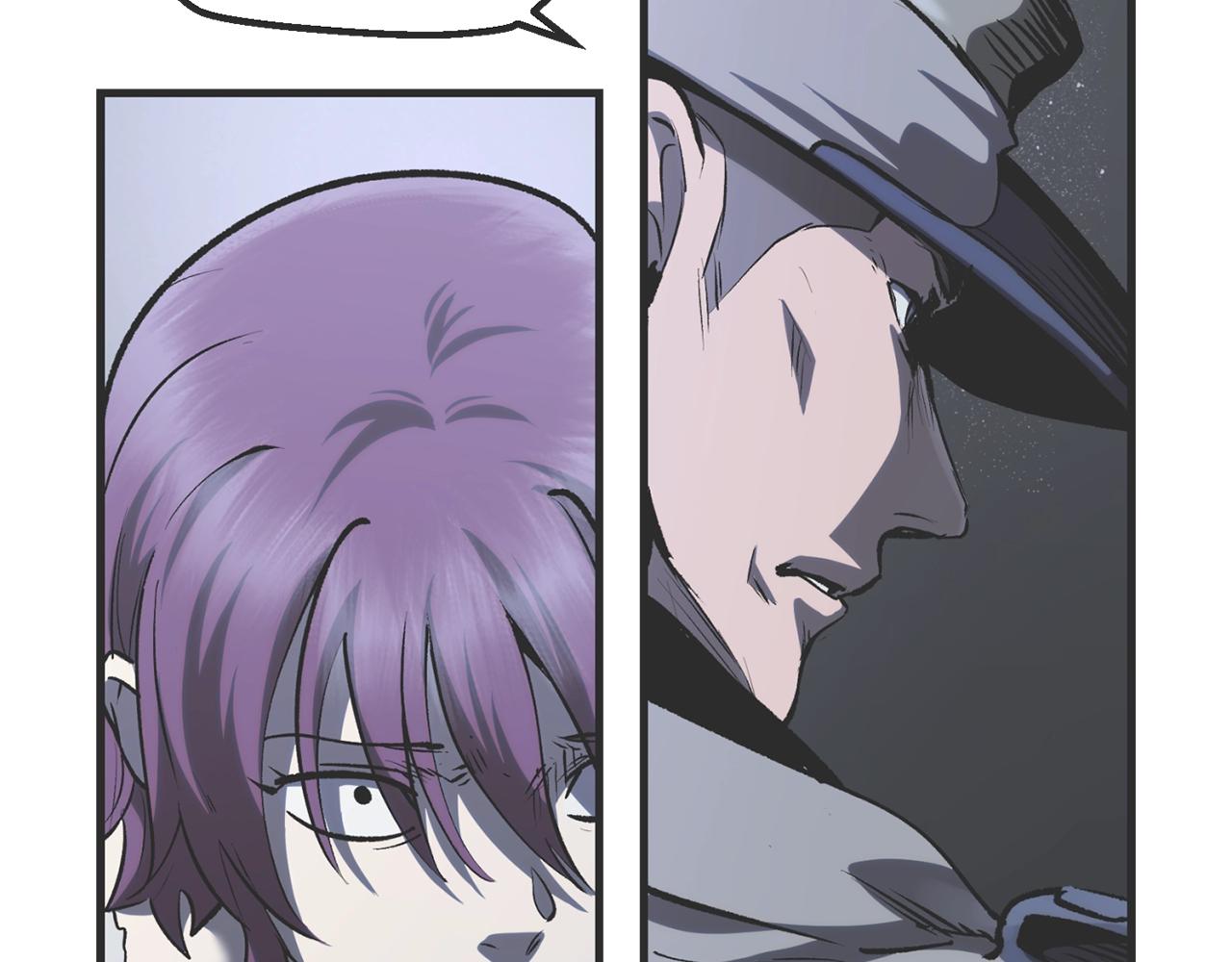 拔剑九亿次完结了吗?漫画,第137话 罪恶审判2图