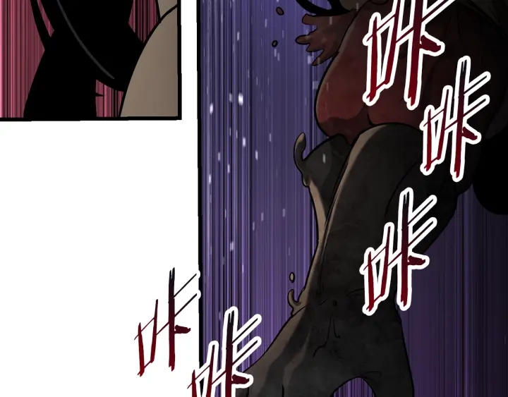 拔剑九亿次完结了吗?漫画,第84话 一家全女仆2图
