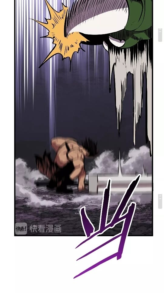 拔剑九亿次完结了吗?漫画,第26话 地上与地下2图