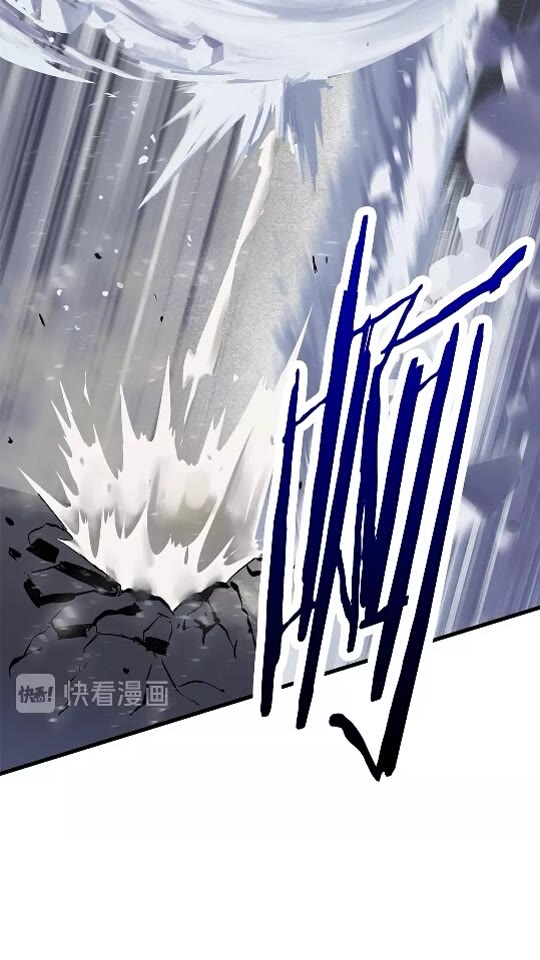 拔剑九亿次完结了吗?漫画,第51话 囚禁1图