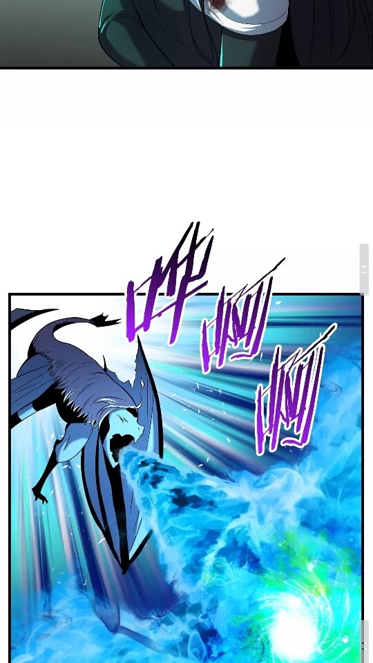 拔剑九亿次完结了吗?漫画,第43话 变身1图
