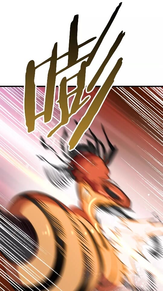 拔剑九亿次完结了吗?漫画,第53话 黑牢之下1图