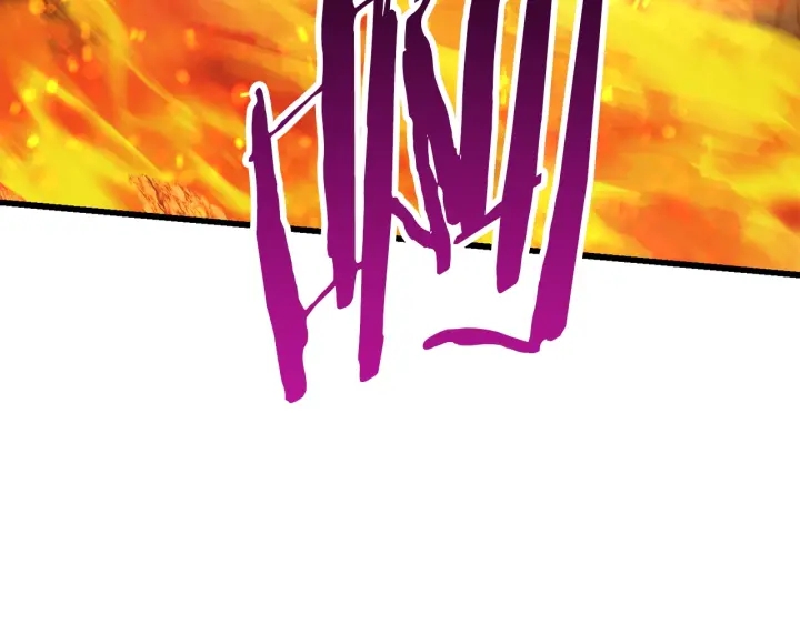 拔剑九亿次最新话漫画,第90话 扩大的缝隙2图