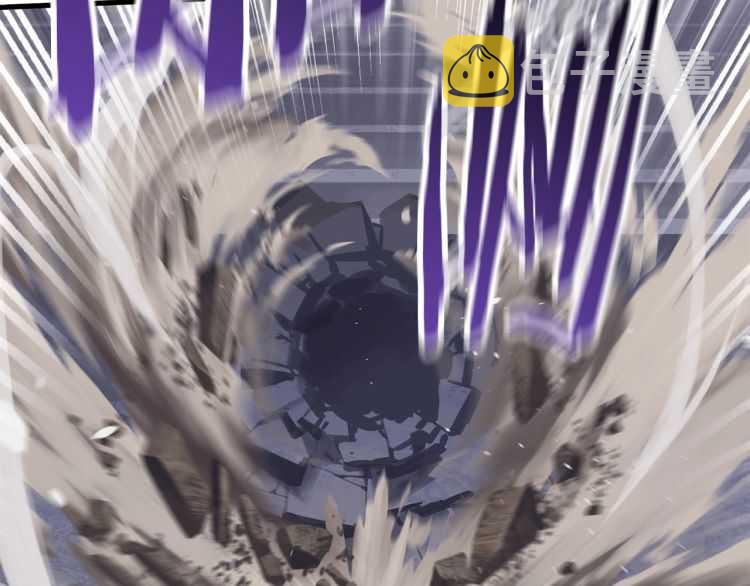 拔剑九亿次完结了吗?漫画,第64话 真面目1图