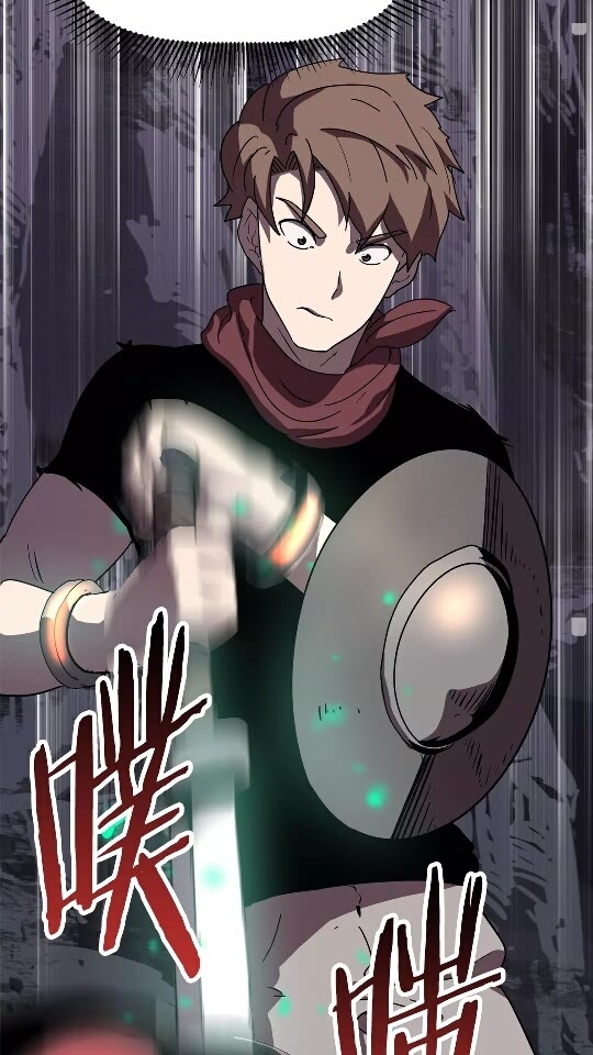 拔剑九亿次完结了吗?漫画,第53话 黑牢之下1图