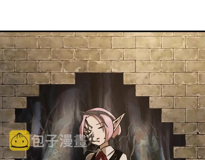 拔剑九亿次最新话漫画,第88话 注定的结局1图