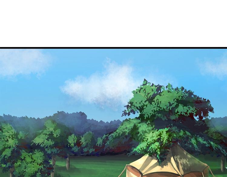 拔剑九亿次完结了吗?漫画,第10话 黑暗教团2图