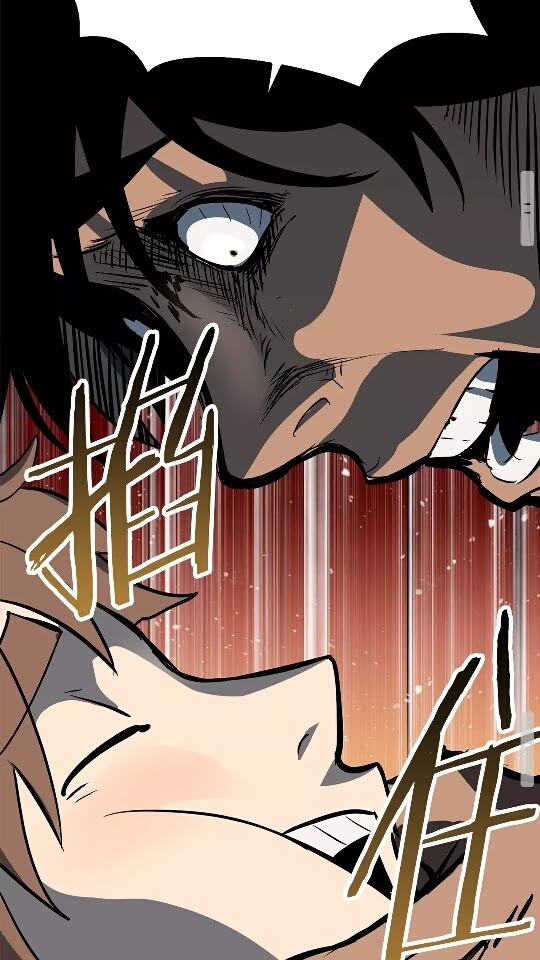 拔剑九亿次最新话漫画,第53话 黑牢之下1图