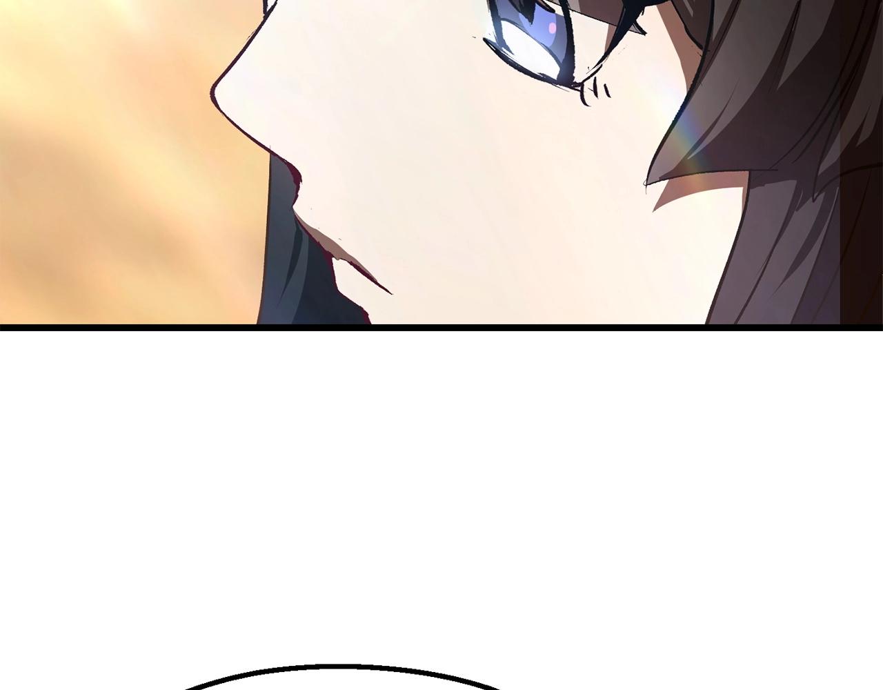 拔剑九亿次最新话漫画,第107话 大迷宫2图