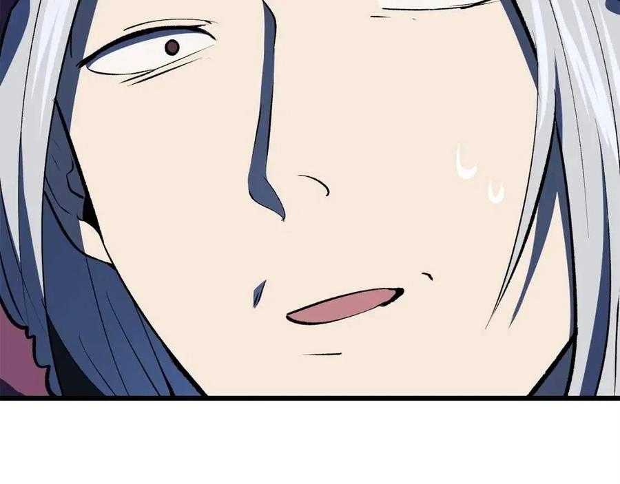 拔剑九亿次完结了吗?漫画,第103话 神性审判2图