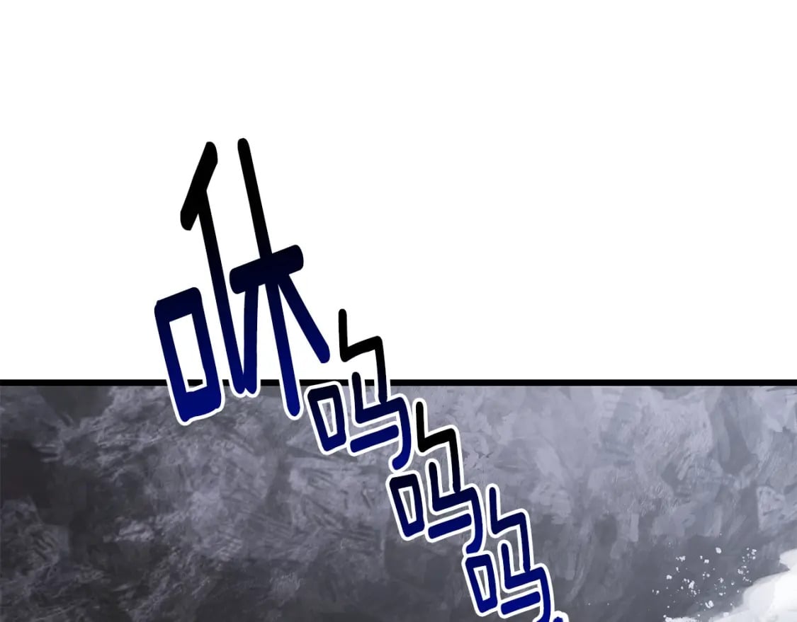 拔剑九亿次完结了吗?漫画,第160话 气场强大的女神1图
