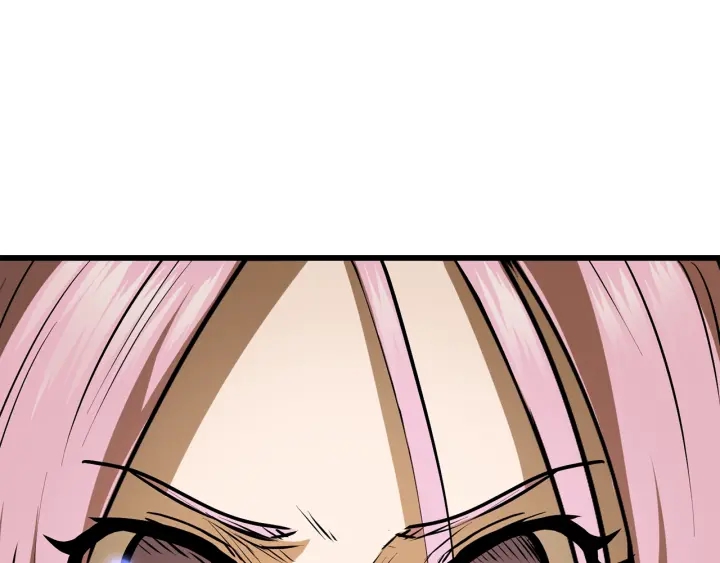 拔剑九亿次完结了吗?漫画,第87话 初吻1图